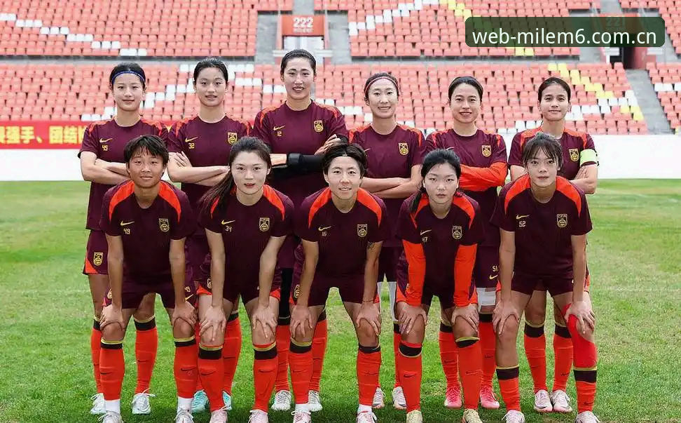 U17世界杯抽签结果详解：中国男女足分组形势分析