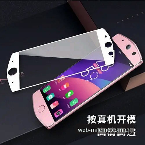 米乐m6手机版功能详解：旧版App vs 新版v2.1.0，到底该选哪个？